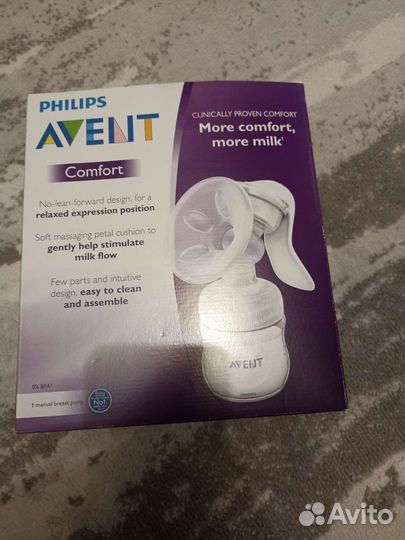 Молокоотсос avent ручной