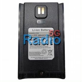 Аккумулятор для Baofeng UV-17 (BL-17UV) Type-C