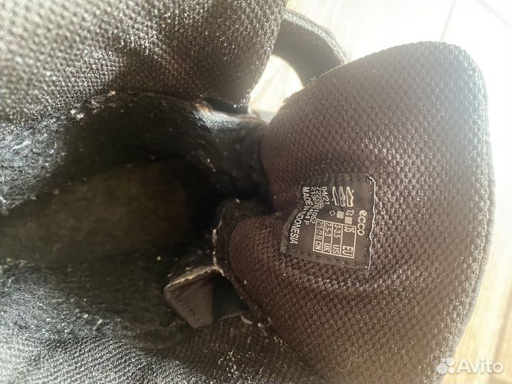 Ботинки демисезонные для мальчика 35