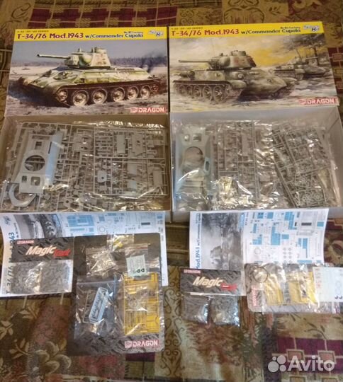 Сборные модели Dragon 1/35