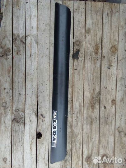 Запчасть на ваз