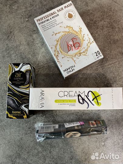 Косметика пакетом