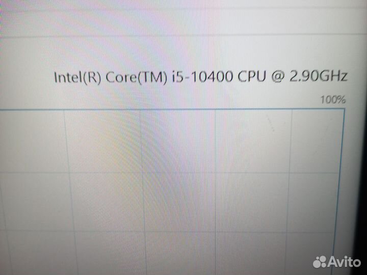 Игровой пк