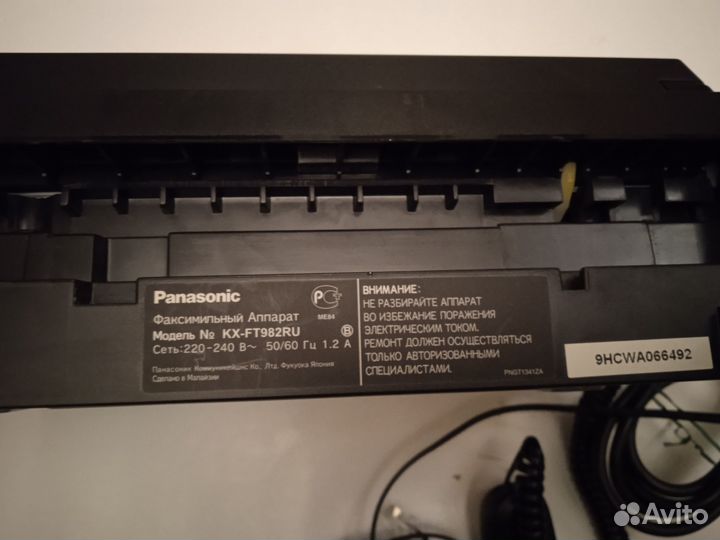 Факс panasonic KX-FT982