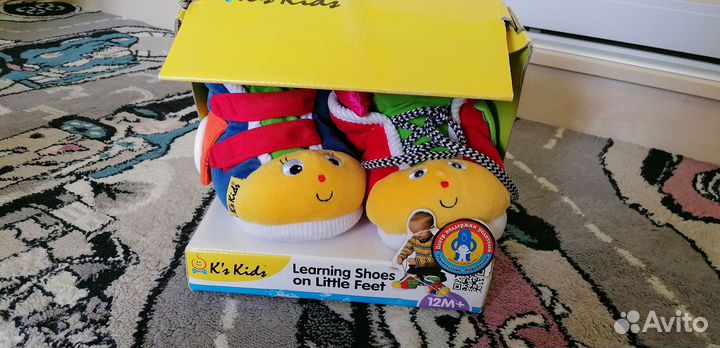 Развивающая игрушка Ботиночки