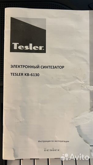 Синтезатор Tesler kb 6130