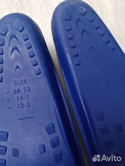 Ласты детские LightSwim размер 30-33