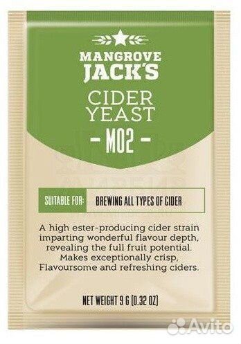 Дрожжи для сидра Mangrove jack's cider (на 23л)