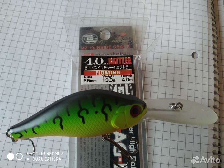 Воблеры для троллинга