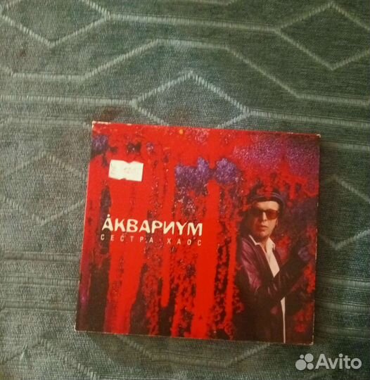 Двд диски с фильмами