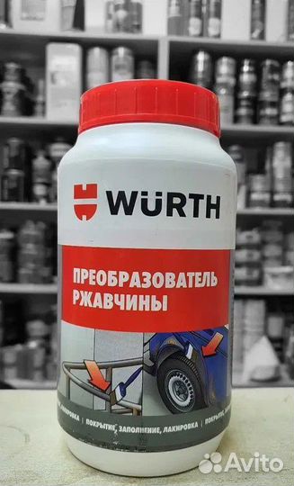 Преобразователь ржавчины wurth
