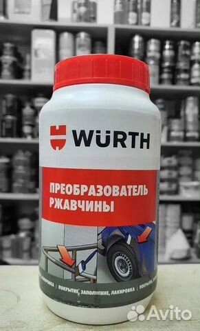 Преобразователь ржавчины wurth