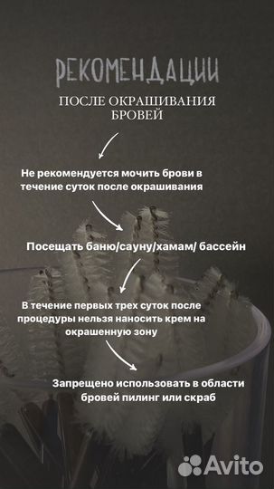 Сторисмейкер/рилсмейкер