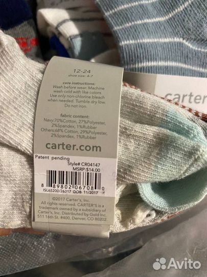 Носки детские Carter's