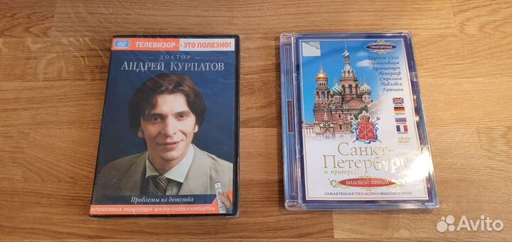 Познавательные cd