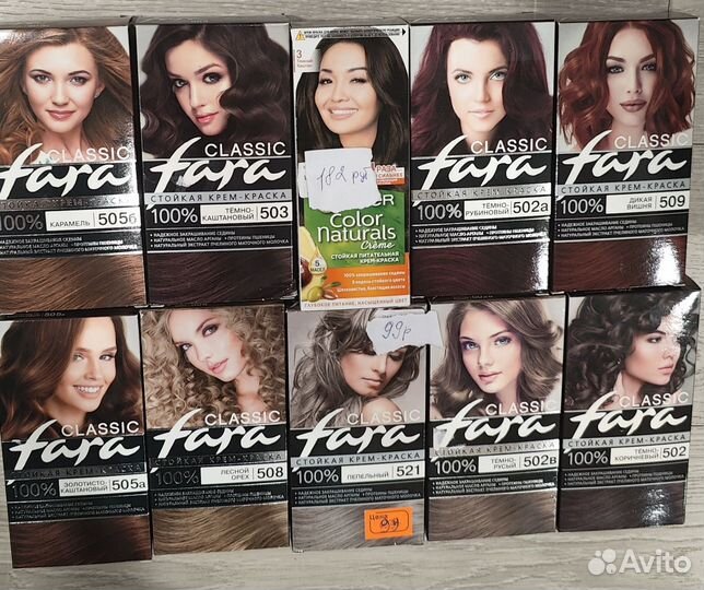 Краска для волос