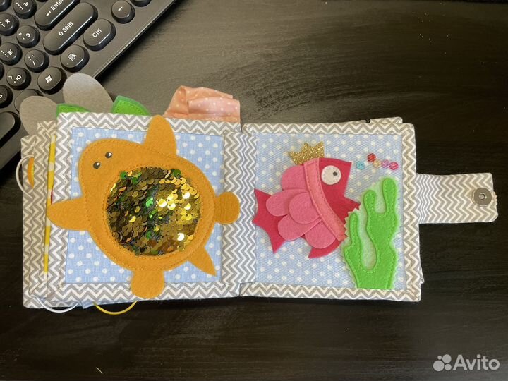 Бизиборд бизибук