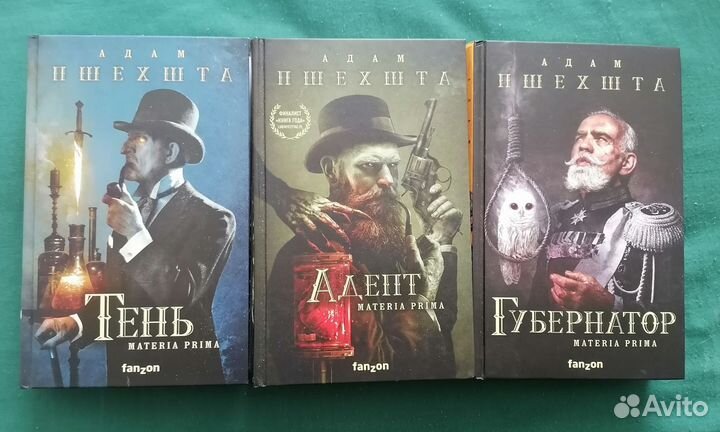 Книги