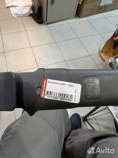 Нож mora craftline