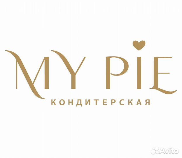 Бариста