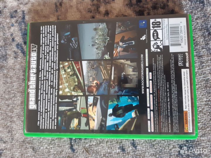 Gta 4 xbox 360 лицензия