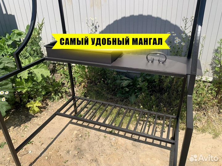 Мангал. Гарантия 1 год. Прямой производитель