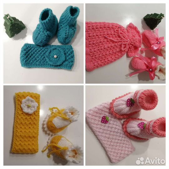 Детский комплект