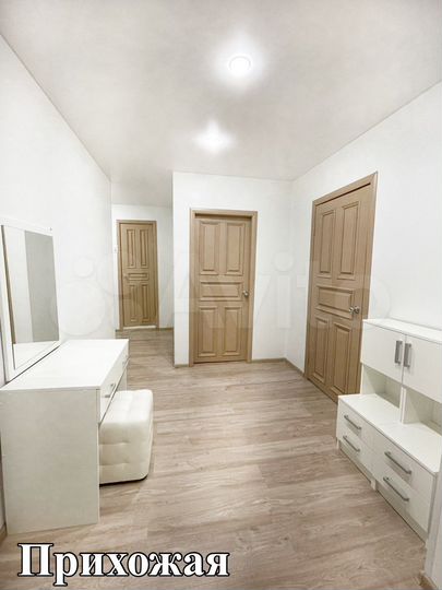 3-к. квартира, 65,9 м², 3/9 эт.
