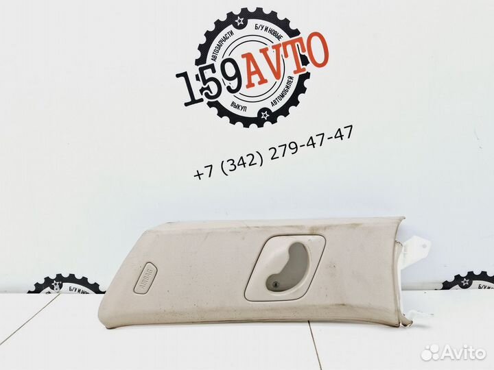 Обшивка стойки BMW X5 (F15) 2013-2018