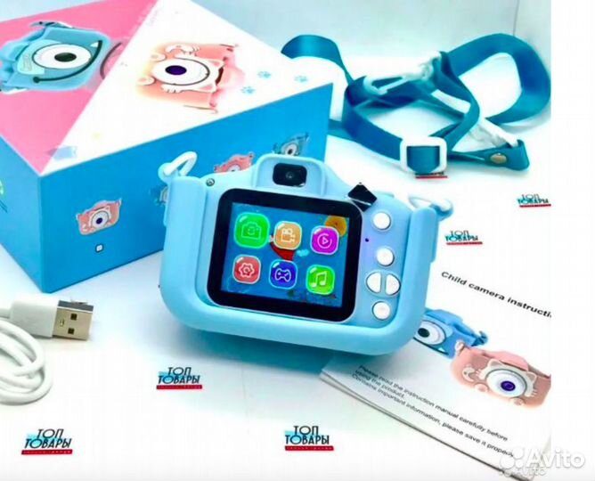 Фотоаппарат Children's fan Camera 