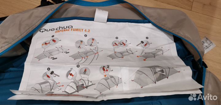 Палатка Decathlon Quechua Arpenaz Family 4.2