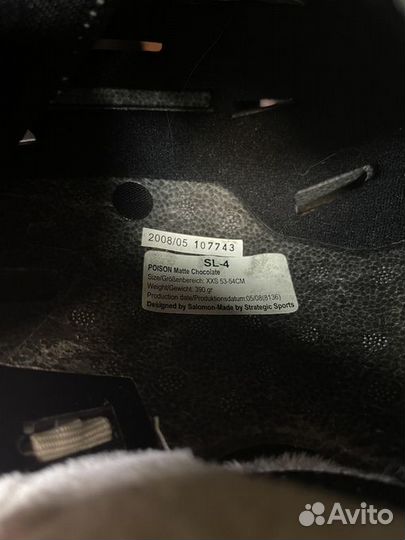 Горнолыжный / Сноуборд шлем Salomon - 53 - 54