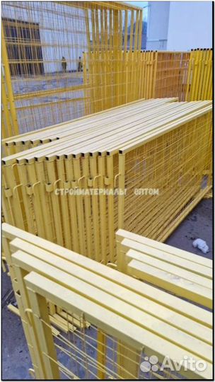 Временное ограждение