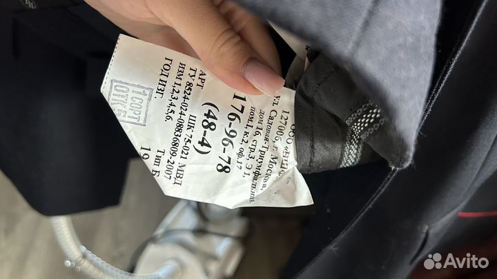 Парадная полицейская форма