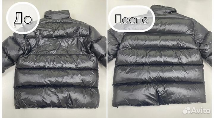 Заменить наполнитель в пуховике / набивка пухом