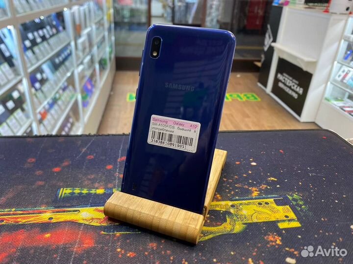 Samsung Galaxy A10, 2/32 ГБ