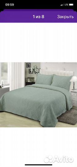 Комплект покрывало и 2 наволочки