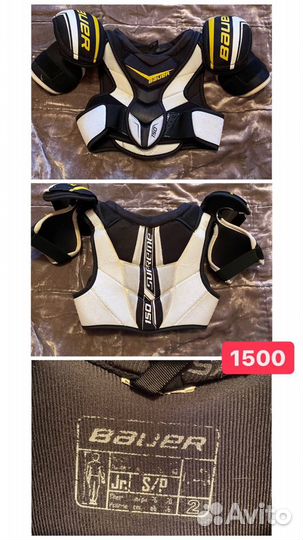 Нагрудник хоккейный