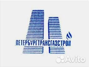 Водитель категории E допог (вахта)