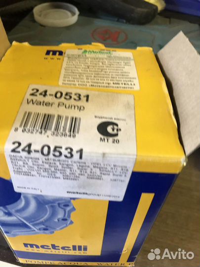 Водяной насос помпа