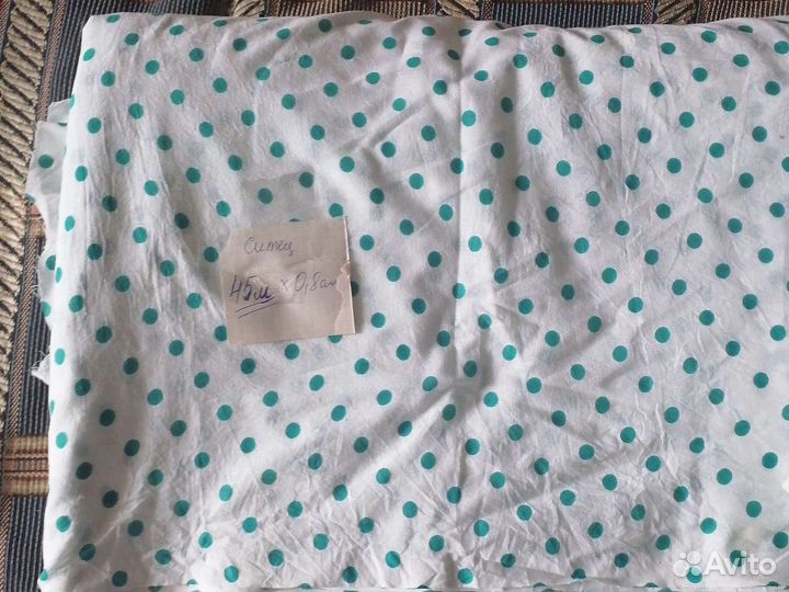 Ткани ситец, штапель, копрон