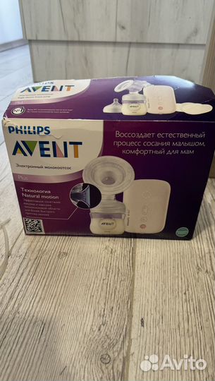Молокоотсос avent электрический