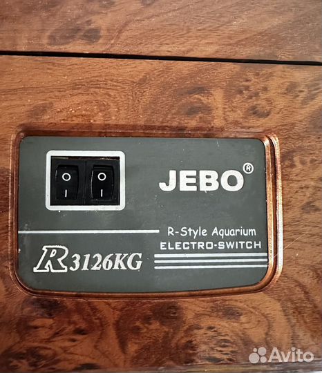 Аквариум jebo 300 л
