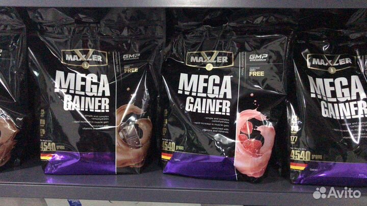 Макслер 4,540 к.г