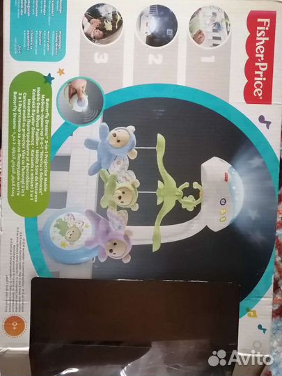 Мобиль на детскую кроватку