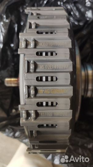 Сцепление dsg 6 dq250