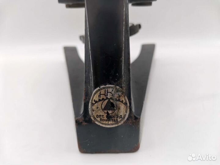 Микроскоп Нкн Ленинград СССР Не целый (Ч)