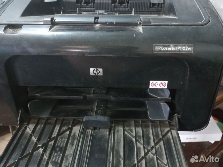 Принтер лазерный