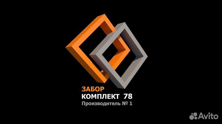 Сварщик на полуавтомат