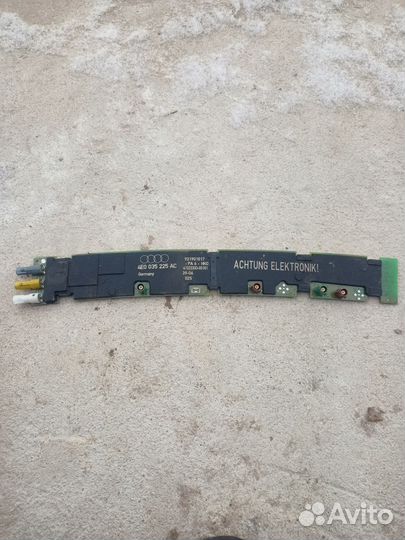 Усилитель антенны Audi A8 S8 D3